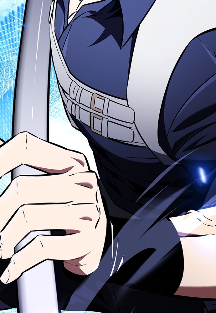 ไอ้เพลเยอร์นั่น ฉันฆ่ามันเอง - หน้า 224