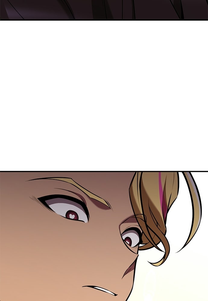 ไอ้เพลเยอร์นั่น ฉันฆ่ามันเอง - หน้า 175