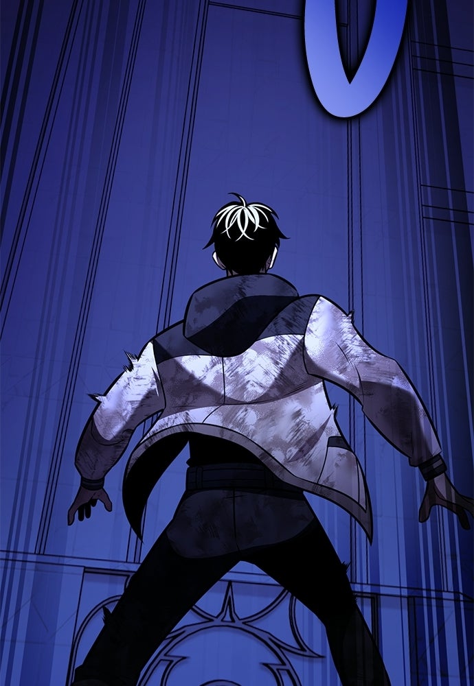 ไอ้เพลเยอร์นั่น ฉันฆ่ามันเอง - หน้า 116