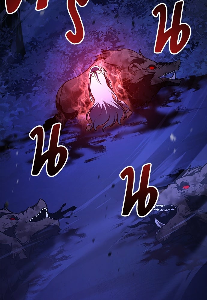 ไอ้เพลเยอร์นั่น ฉันฆ่ามันเอง - หน้า 177