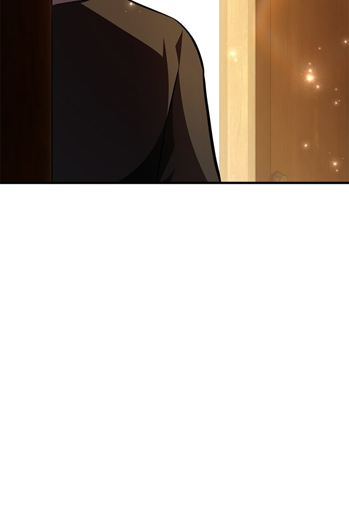 ไอ้เพลเยอร์นั่น ฉันฆ่ามันเอง - หน้า 129