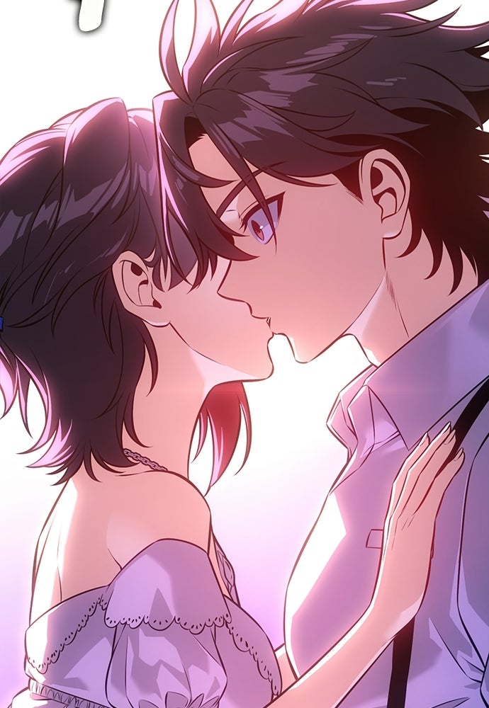 ไอ้เพลเยอร์นั่น ฉันฆ่ามันเอง - หน้า 220