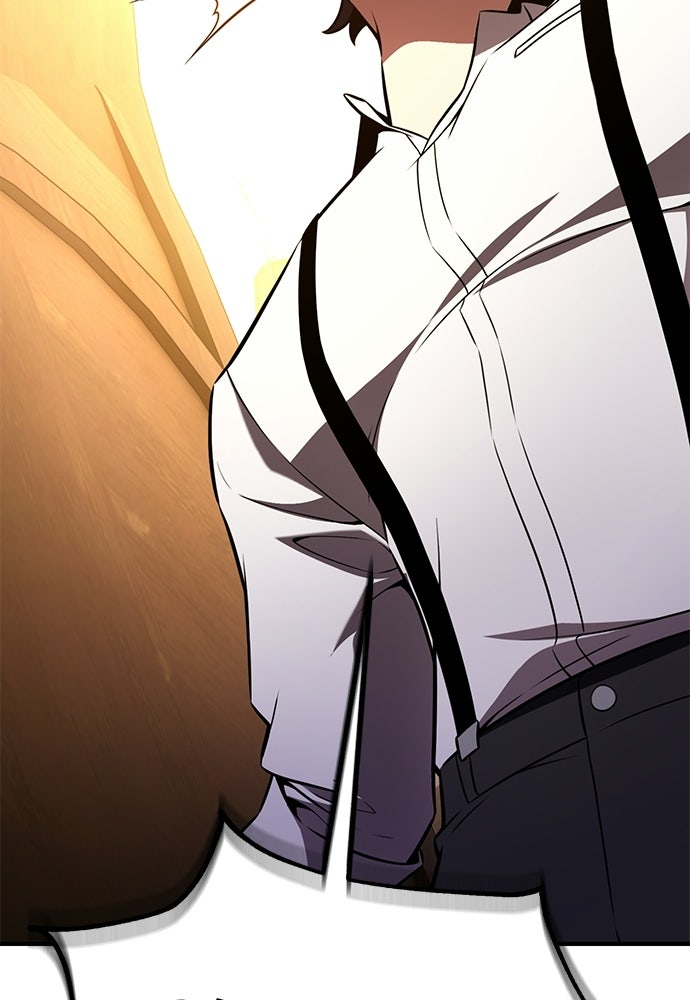 ไอ้เพลเยอร์นั่น ฉันฆ่ามันเอง - หน้า 44