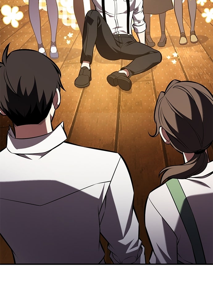 ไอ้เพลเยอร์นั่น ฉันฆ่ามันเอง - หน้า 99