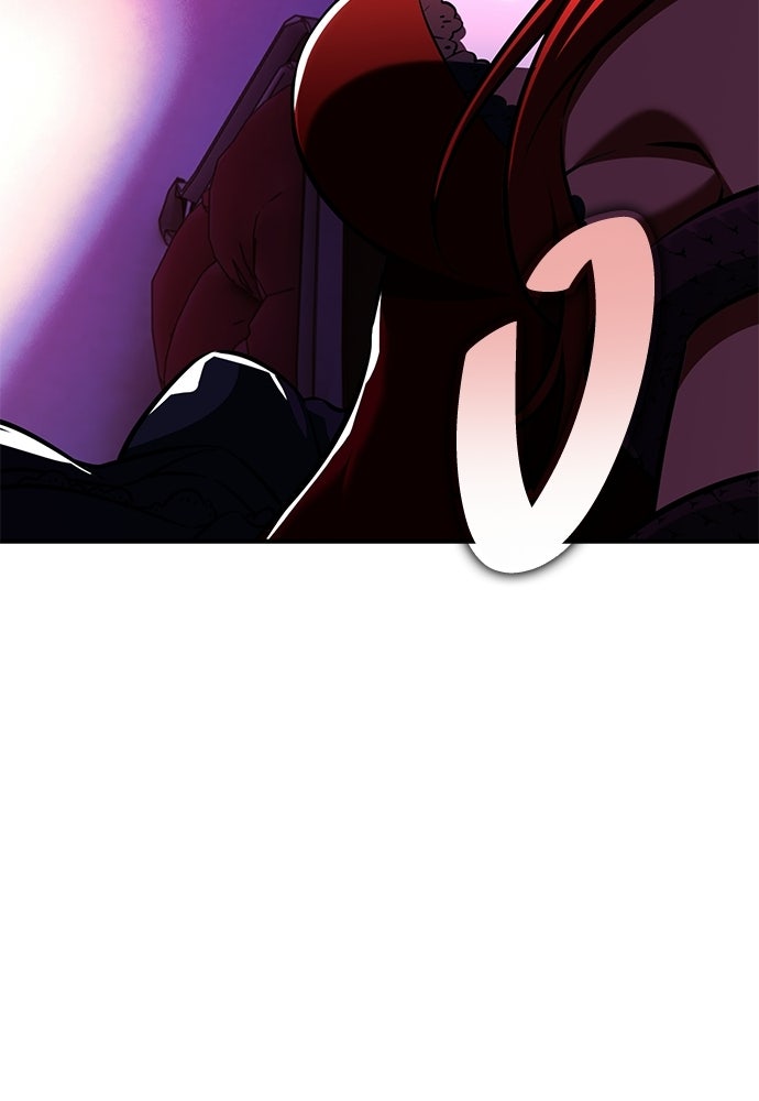 ไอ้เพลเยอร์นั่น ฉันฆ่ามันเอง - หน้า 3