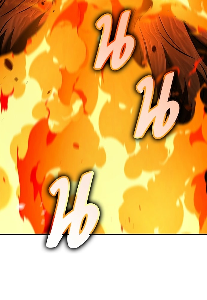 ไอ้เพลเยอร์นั่น ฉันฆ่ามันเอง - หน้า 175