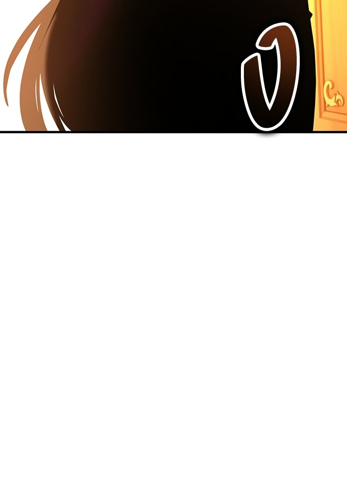 ไอ้เพลเยอร์นั่น ฉันฆ่ามันเอง - หน้า 147