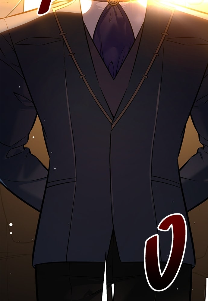 ไอ้เพลเยอร์นั่น ฉันฆ่ามันเอง - หน้า 97