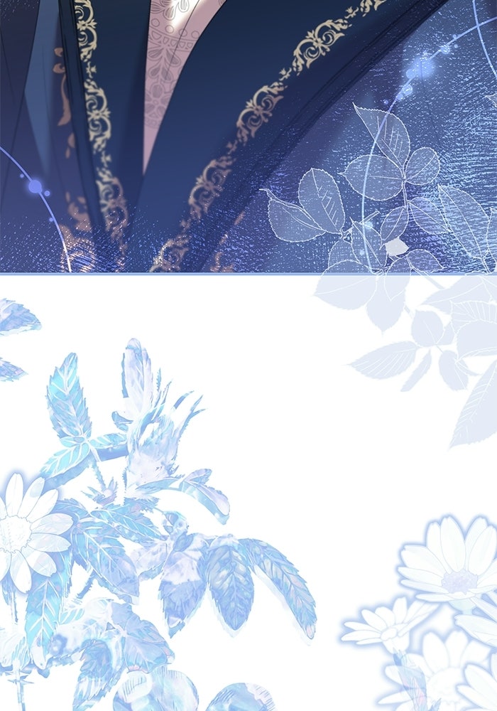ชายาคนสุดท้ายของเจ้าชายไร้หัวใจ - หน้า 4