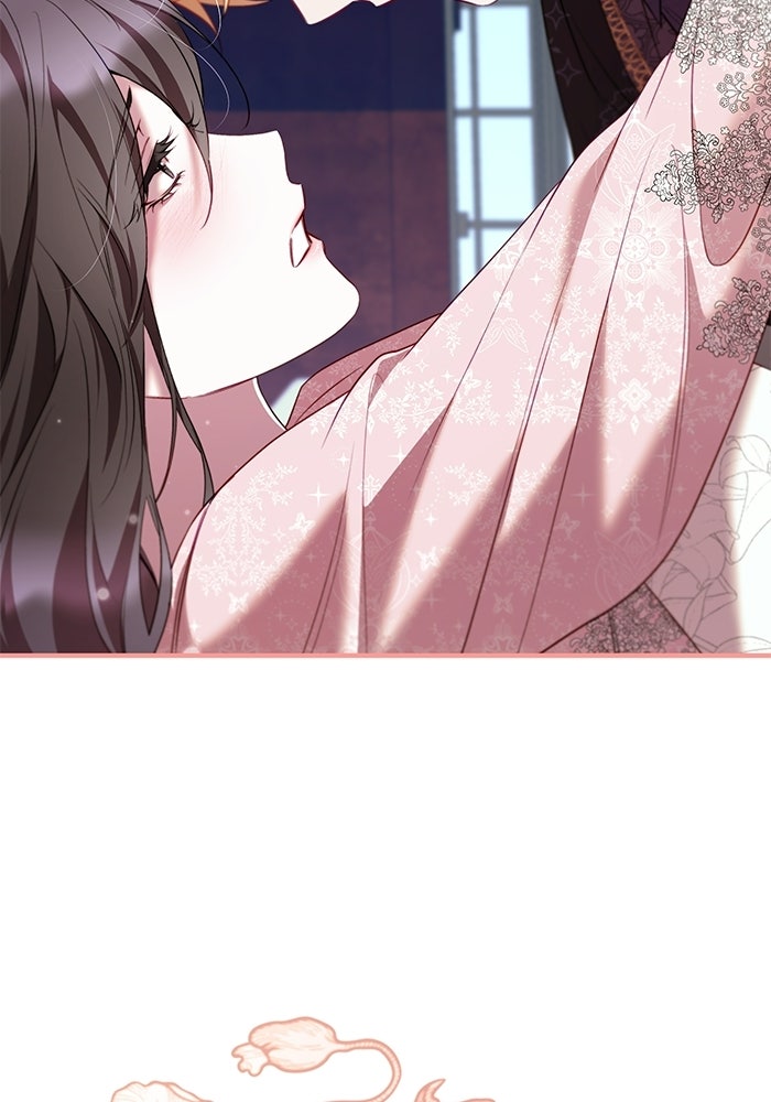 ชายาคนสุดท้ายของเจ้าชายไร้หัวใจ - หน้า 69