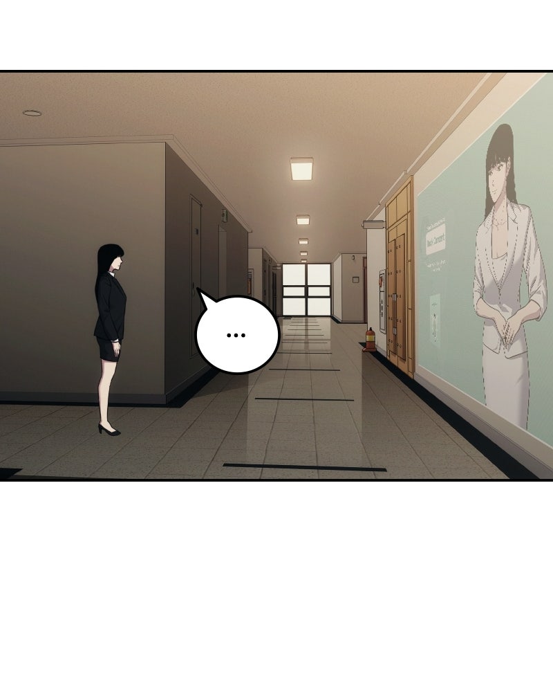 บอกมาค่าตัวเท่าไหร่ - หน้า 35