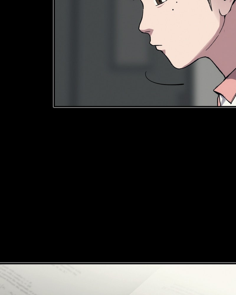 บอกมาค่าตัวเท่าไหร่ - หน้า 241