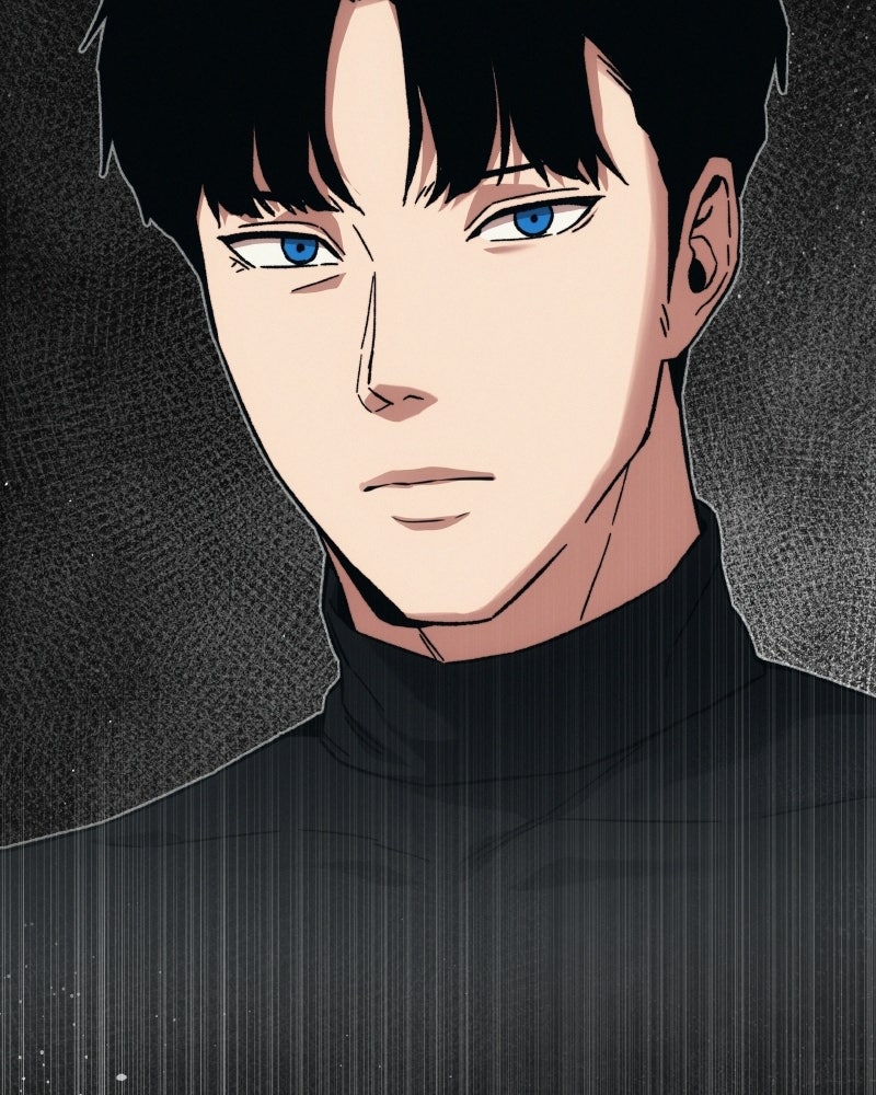 บอกมาค่าตัวเท่าไหร่ - หน้า 89