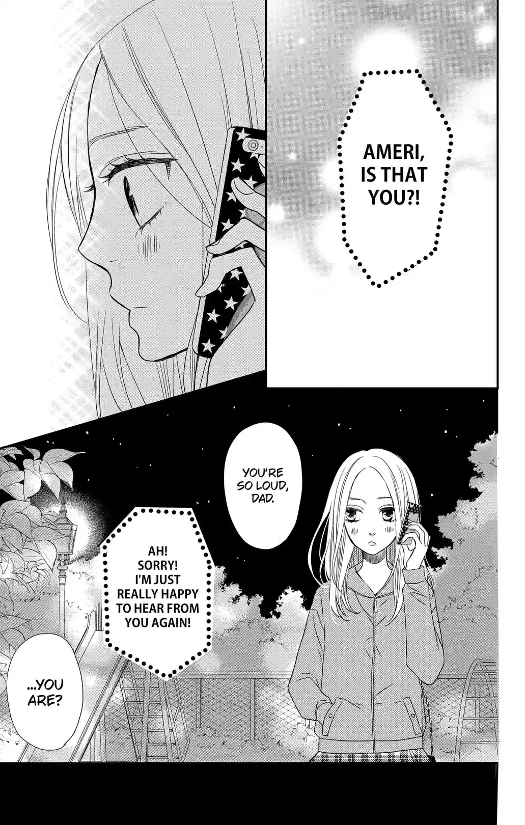 Ameri's Cave - หน้า 13