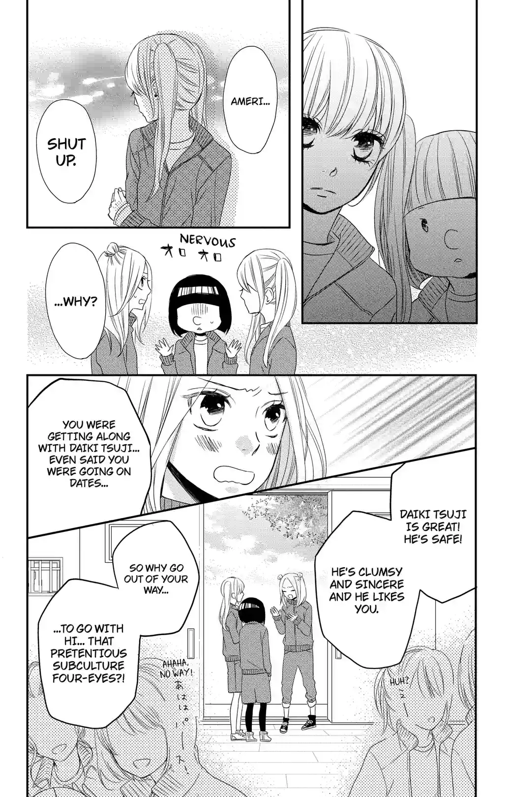 Ameri's Cave - หน้า 10