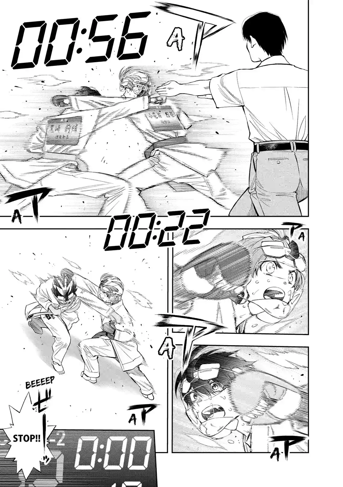 Faster Than a Blink!! - หน้า 21