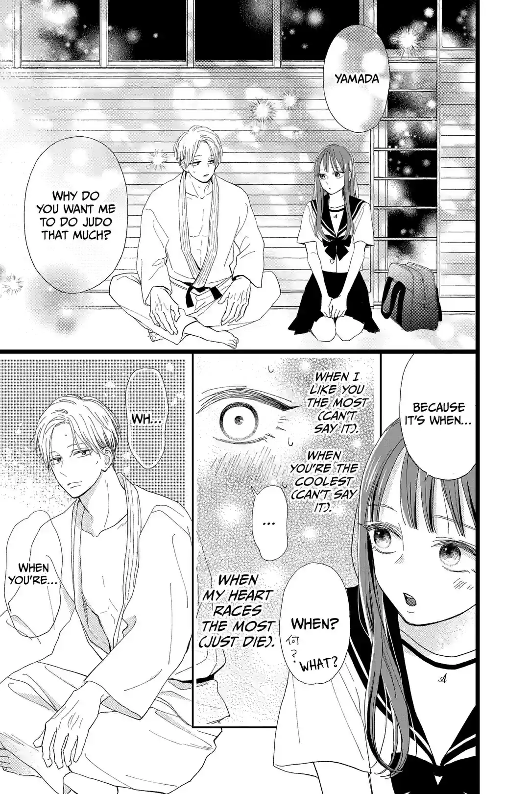 A Girl from the Yamada Family - หน้า 37