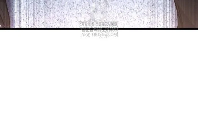 Absolute Person in Every Corner โทษที พื้นที่นี้ห้ามออก! - หน้า 22