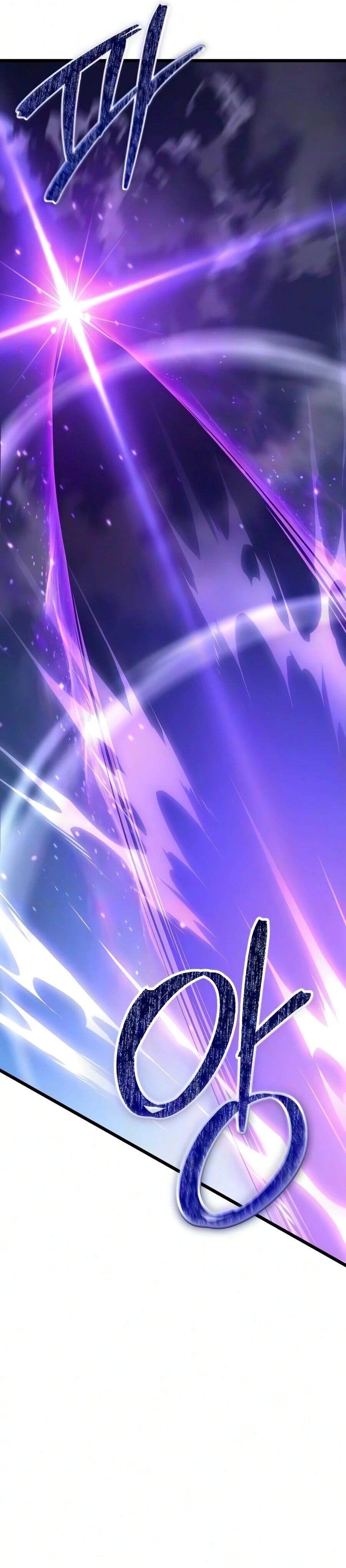 Absolute Person in Every Corner โทษที พื้นที่นี้ห้ามออก! - หน้า 27