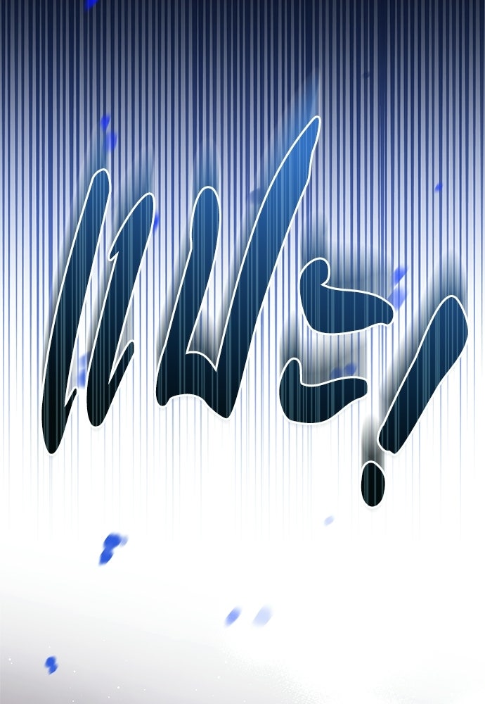 กู้ชีวิตลิขิตท่านเอิร์ล - หน้า 64