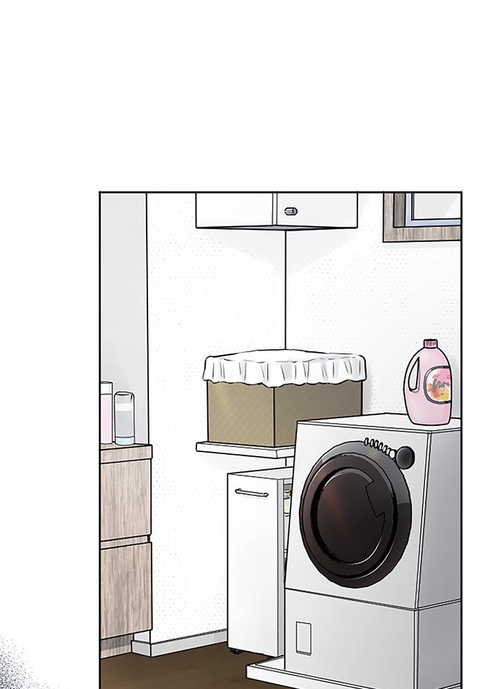 แด่ 3 เดือนสุดท้ายด้วยใจสลาย - หน้า 44