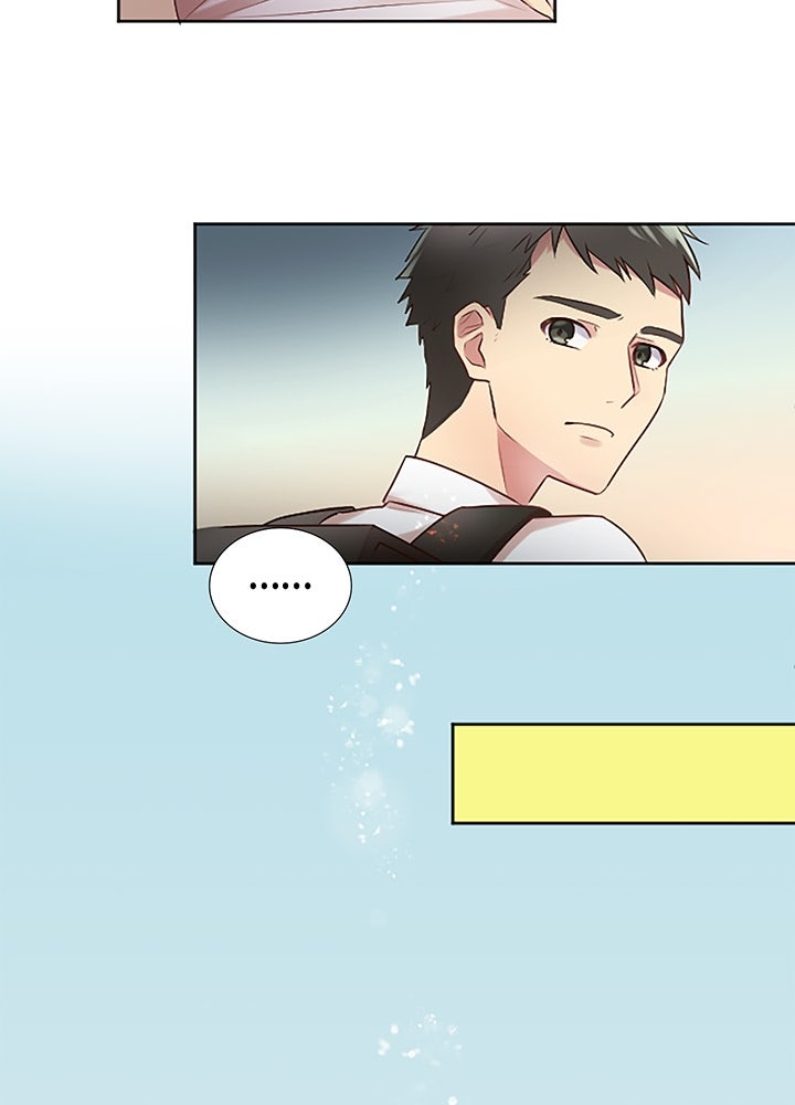 แด่ 3 เดือนสุดท้ายด้วยใจสลาย - หน้า 84