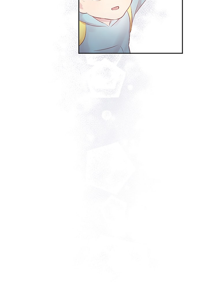 แด่ 3 เดือนสุดท้ายด้วยใจสลาย - หน้า 60