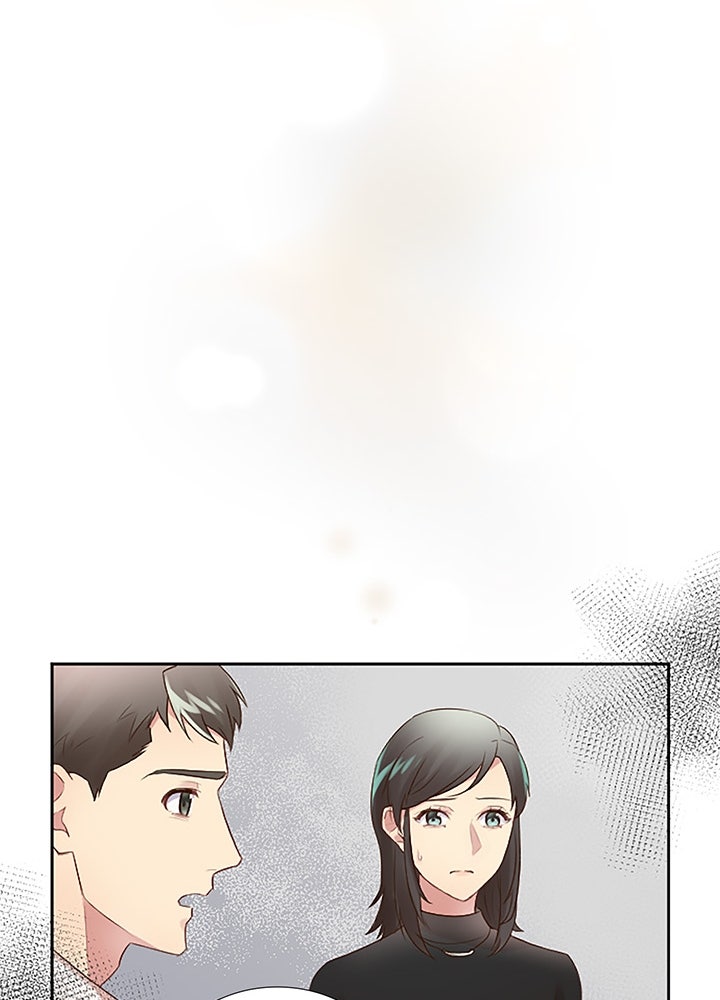 แด่ 3 เดือนสุดท้ายด้วยใจสลาย - หน้า 47
