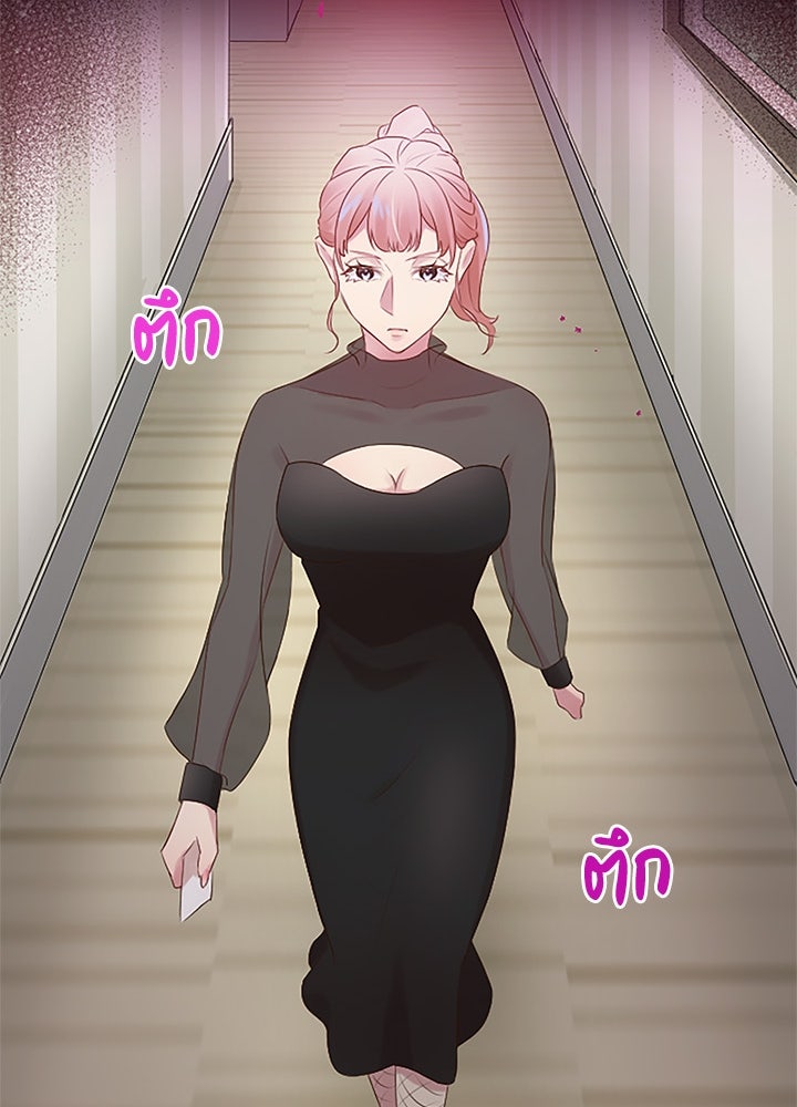 แด่ 3 เดือนสุดท้ายด้วยใจสลาย - หน้า 24