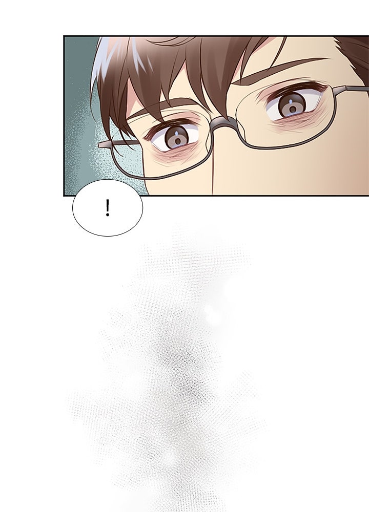 แด่ 3 เดือนสุดท้ายด้วยใจสลาย - หน้า 46