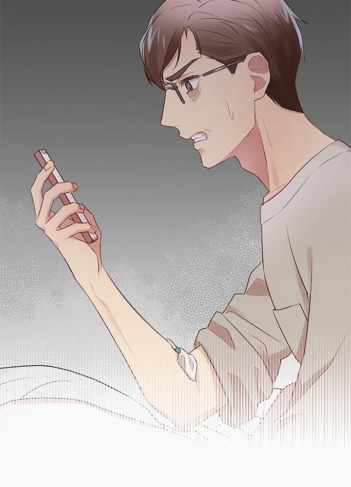 แด่ 3 เดือนสุดท้ายด้วยใจสลาย - หน้า 56