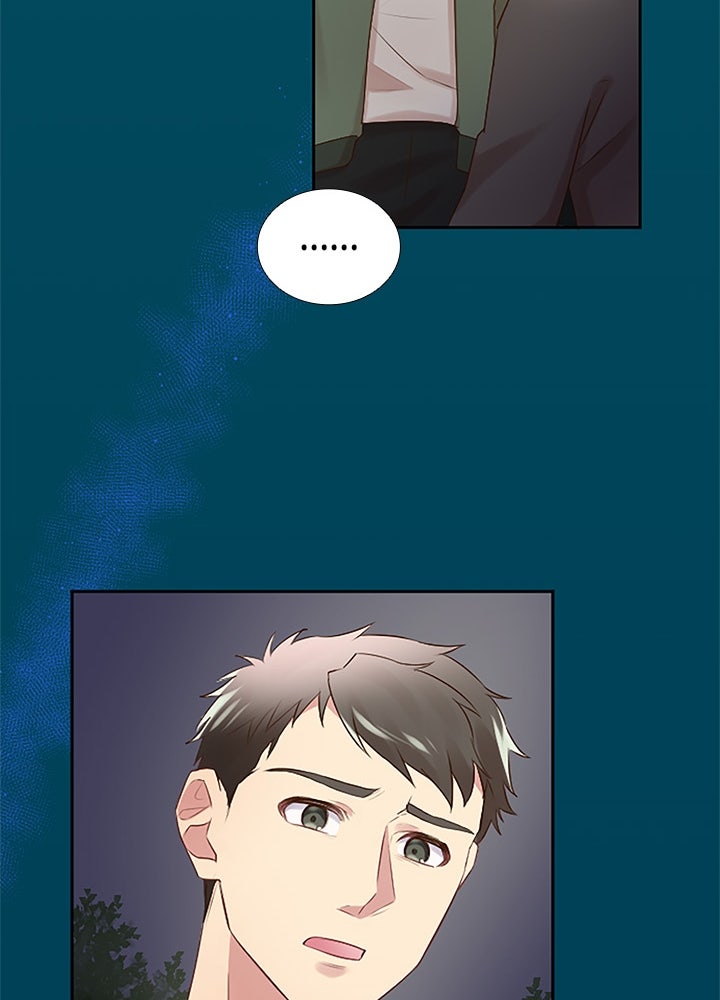 แด่ 3 เดือนสุดท้ายด้วยใจสลาย - หน้า 52
