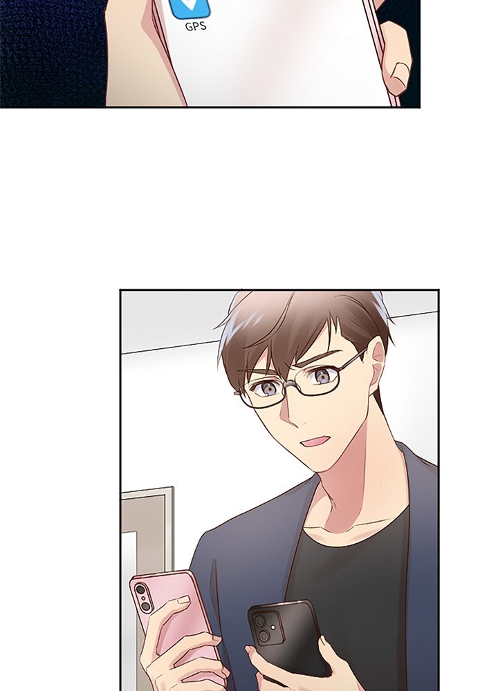 แด่ 3 เดือนสุดท้ายด้วยใจสลาย - หน้า 77