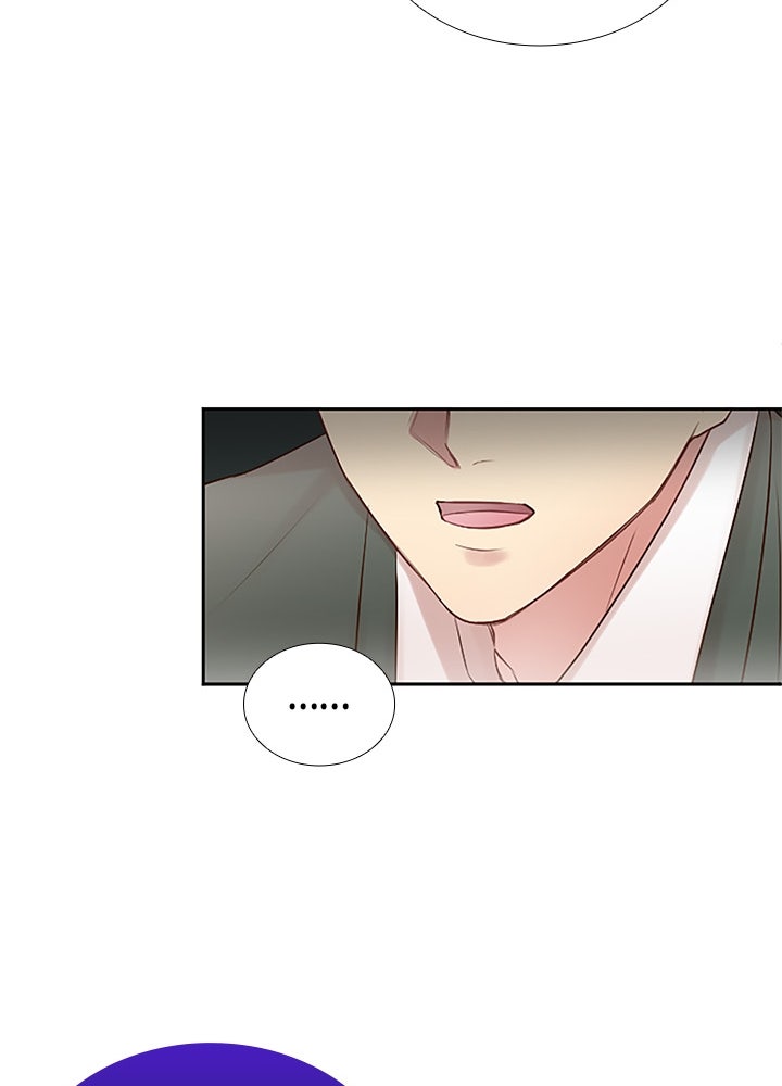 แด่ 3 เดือนสุดท้ายด้วยใจสลาย - หน้า 95