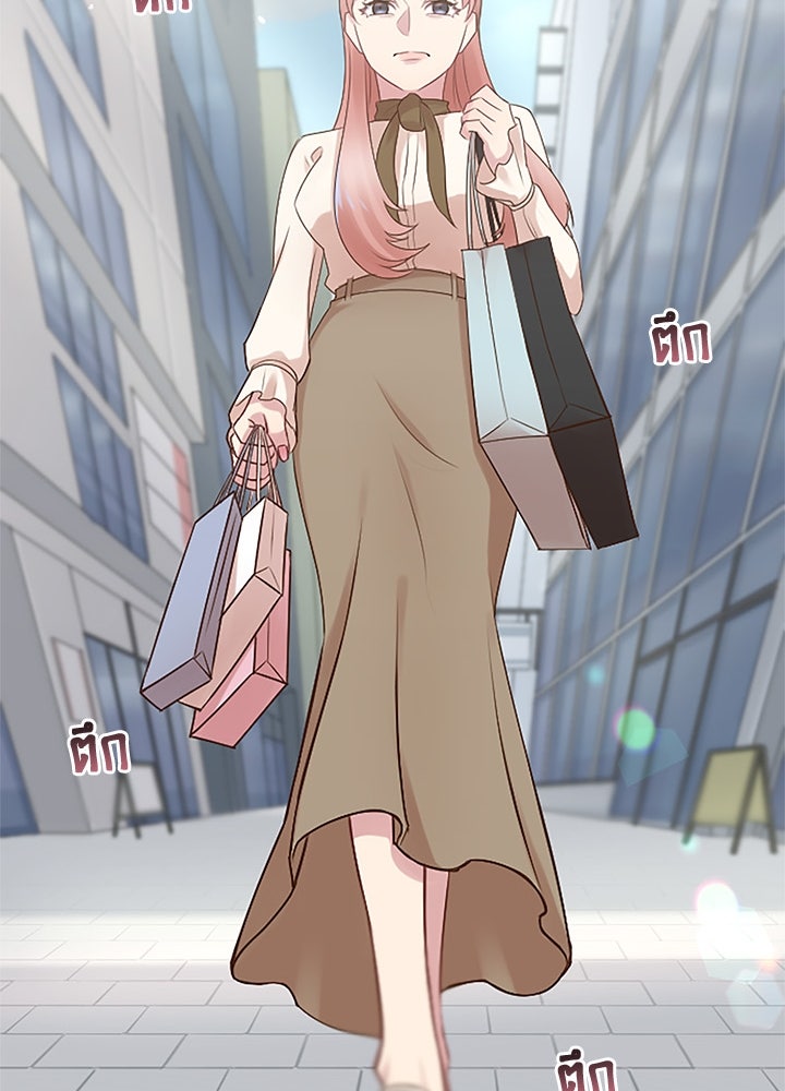 แด่ 3 เดือนสุดท้ายด้วยใจสลาย - หน้า 27
