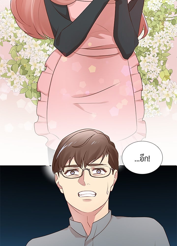 แด่ 3 เดือนสุดท้ายด้วยใจสลาย - หน้า 32