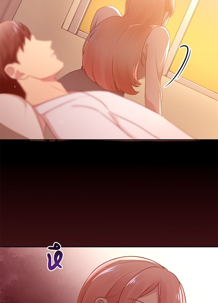 แด่ 3 เดือนสุดท้ายด้วยใจสลาย - หน้า 3