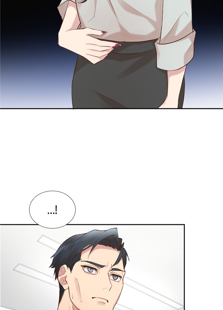 แด่ 3 เดือนสุดท้ายด้วยใจสลาย - หน้า 71