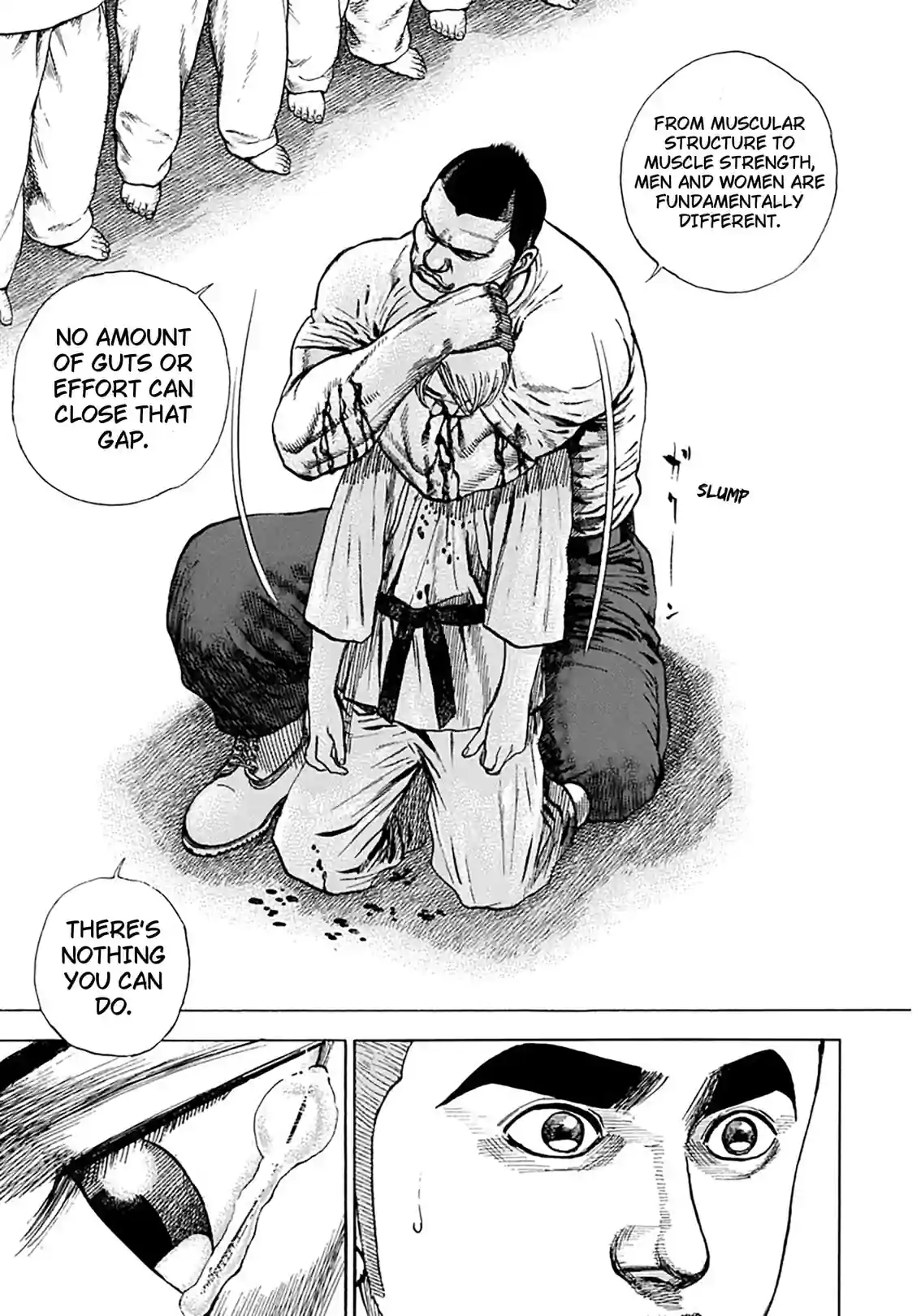 TOUGH - หน้า 13
