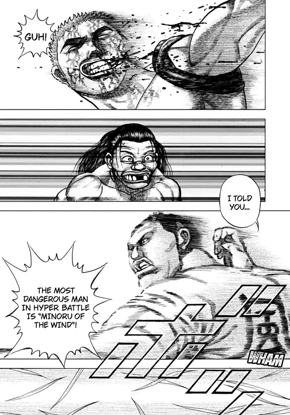 TOUGH - หน้า 11