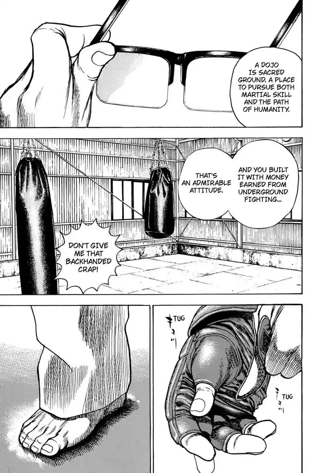 TOUGH - หน้า 5