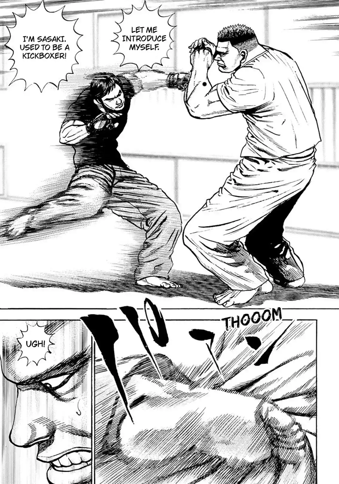 TOUGH - หน้า 9