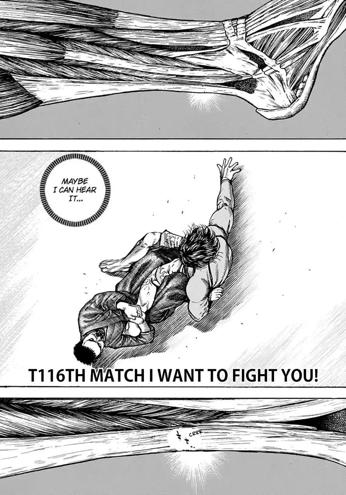 TOUGH - หน้า 1