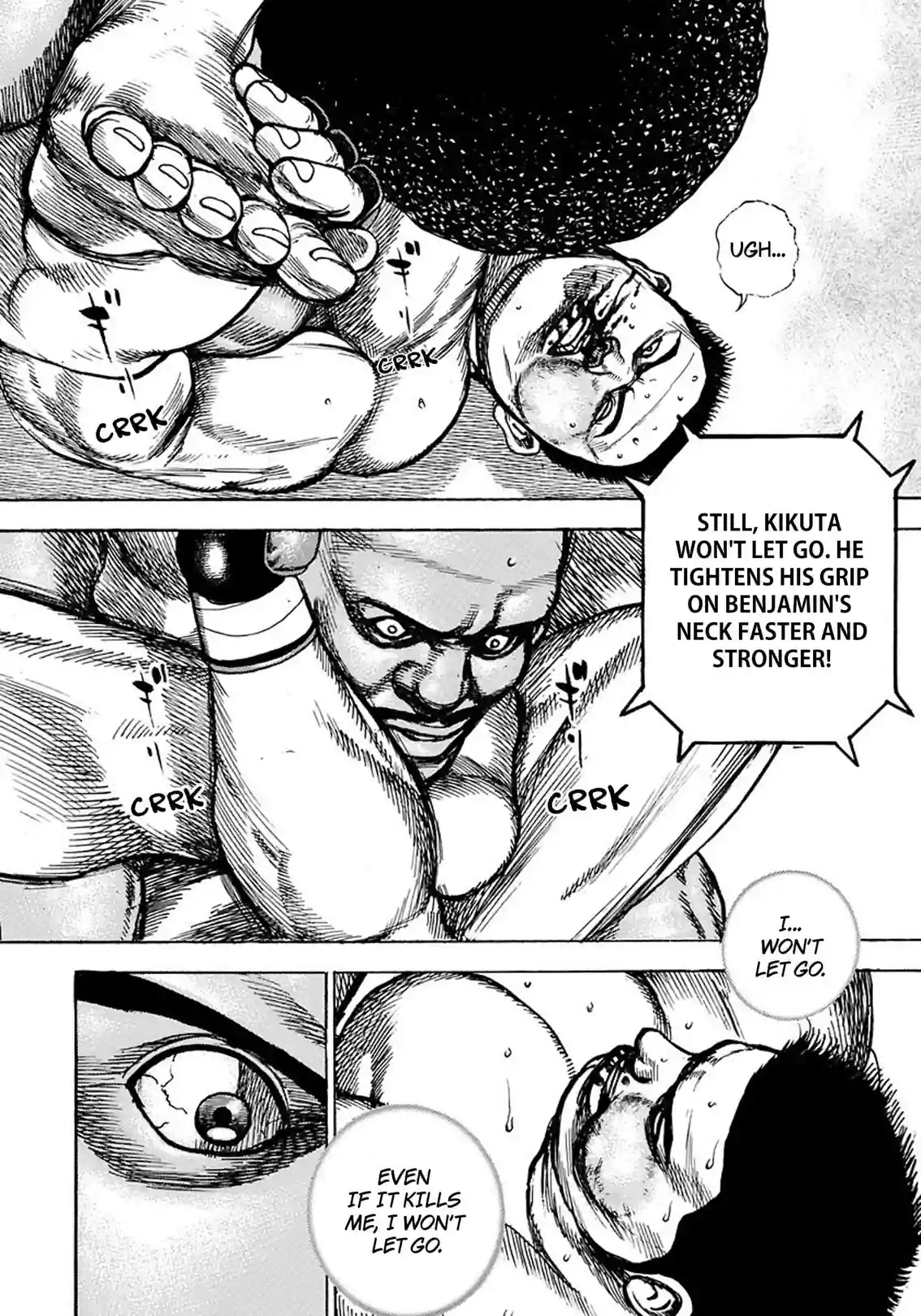 TOUGH - หน้า 8
