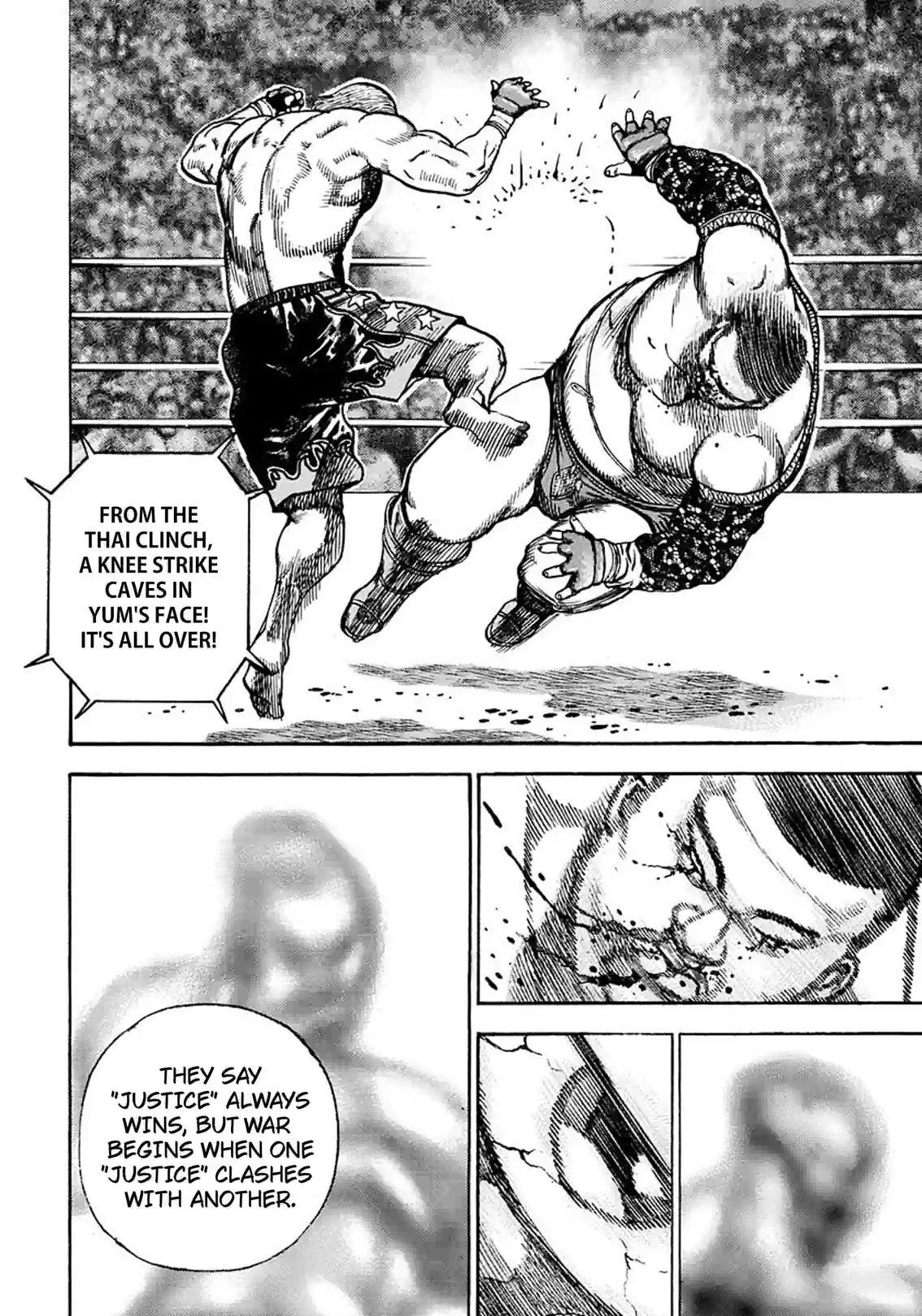 TOUGH - หน้า 8