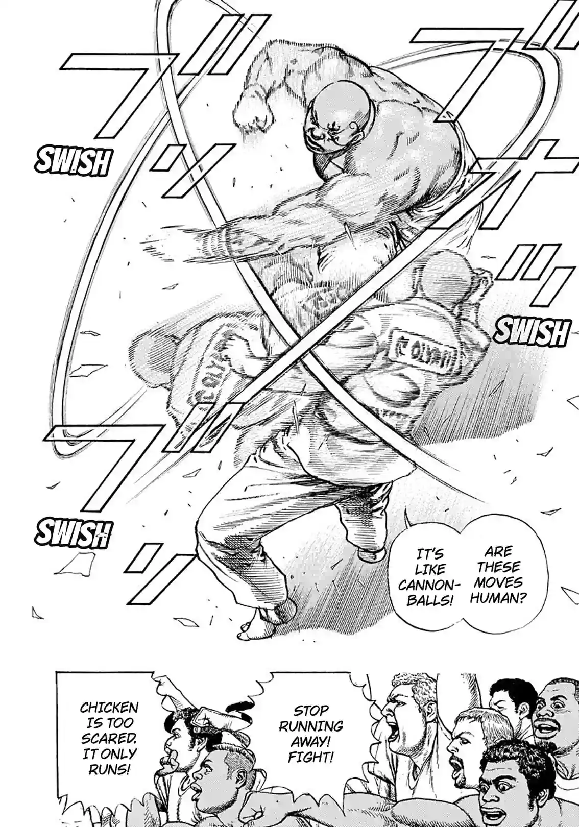 TOUGH - หน้า 10