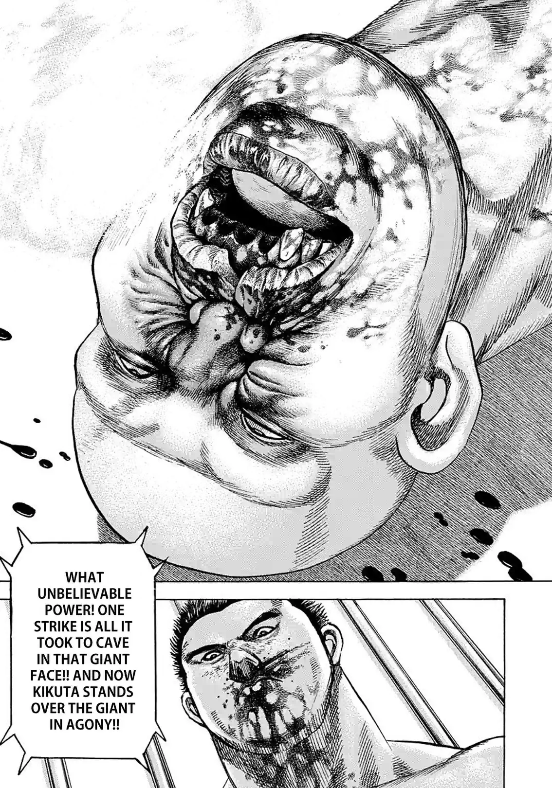 TOUGH - หน้า 13