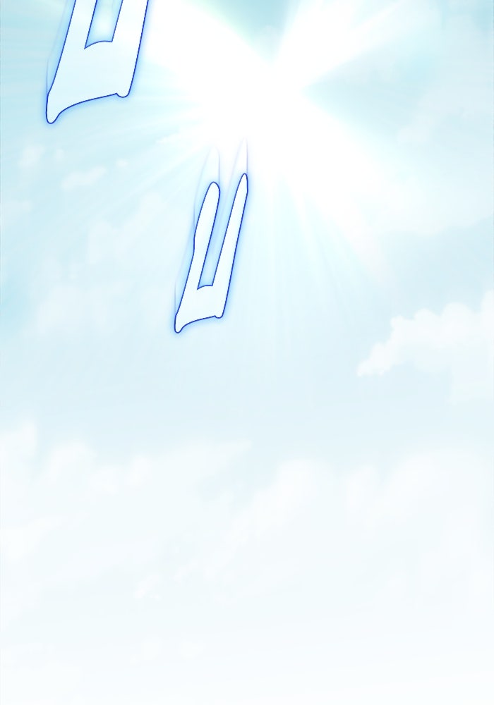 เพลิงสงครามหวนจุติ - หน้า 167