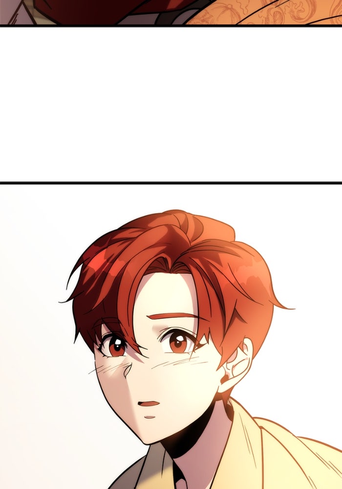 เพลิงสงครามหวนจุติ - หน้า 217