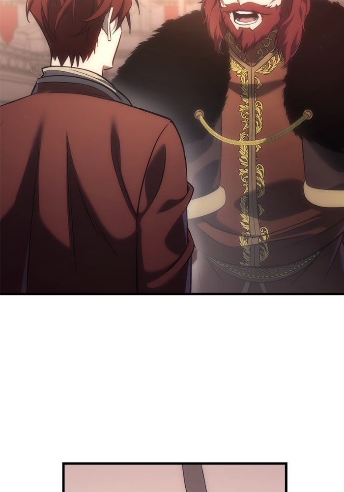 เพลิงสงครามหวนจุติ - หน้า 124